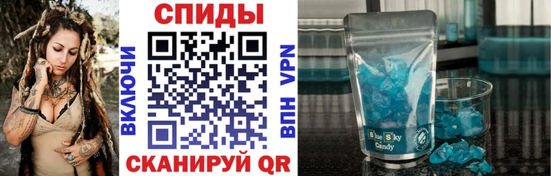АМФ Розовый  Бирюсинск 