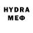 ГАШ VHQ Tomas Lind