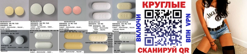 купить наркотик Бирюсинск ЭКСТАЗИ 280мг