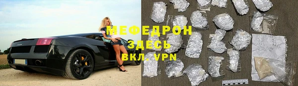 крисы Белокуриха