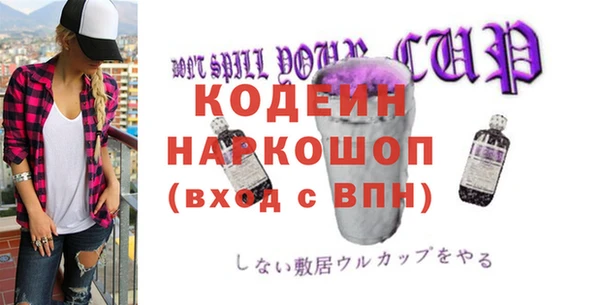 соль курить ск Баксан