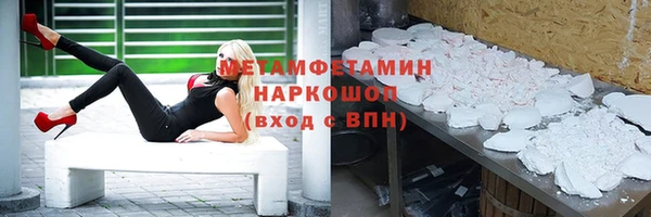 дурь Беломорск
