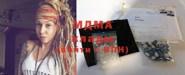 2c-b Балабаново