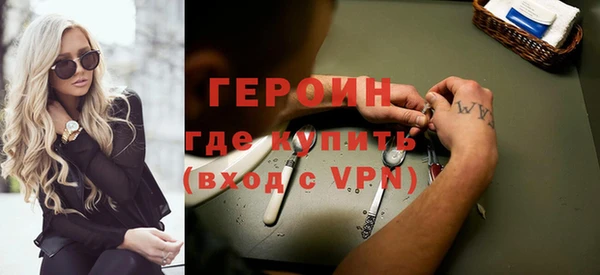 крисы Белокуриха