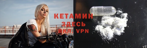 крисы Белокуриха