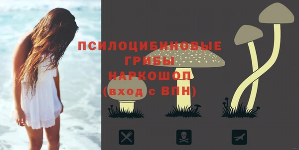 соль курить ск Баксан