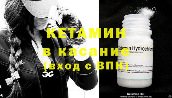 крисы Белокуриха