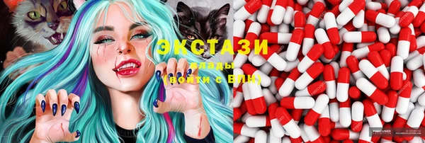 2c-b Балабаново