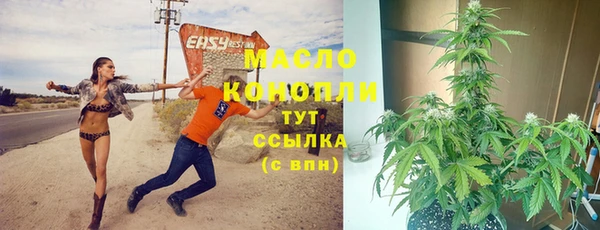 дурь Беломорск