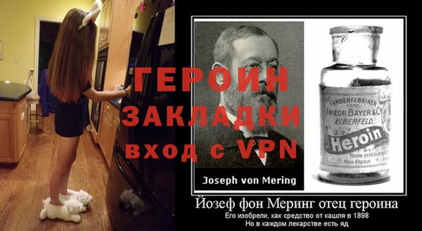 дурь Беломорск
