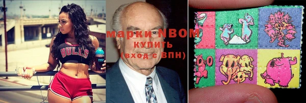 соль курить ск Баксан