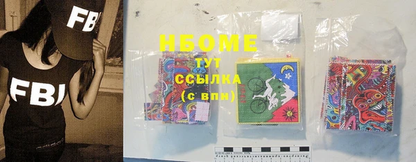 крисы Белокуриха