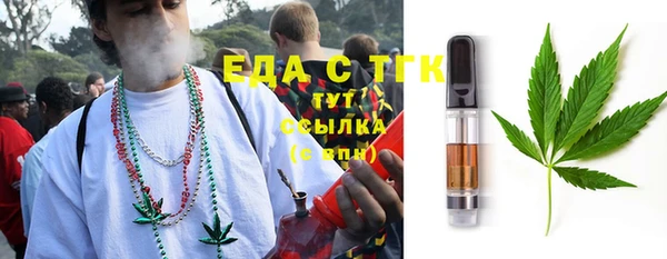 дурь Беломорск