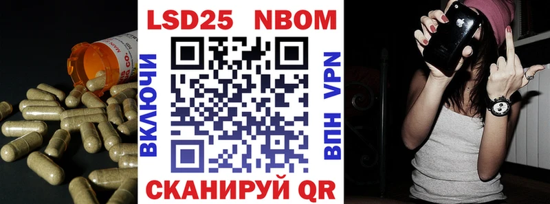 где найти   Бирюсинск  кракен сайт  Лсд 25 экстази ecstasy 