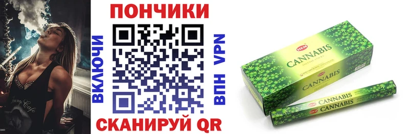 Каннабис индика Бирюсинск